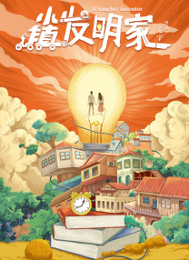 高清在线一区二区三区亚洲综合